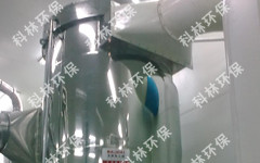 Stainless stell bag filter for production lie with daily capacity of 100t good gums
