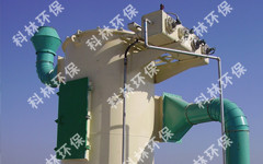 Bag filter for production line with daily capacity of 3000t flour