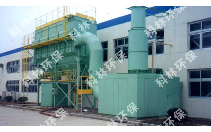 LCPM chamber side jet low pressure pulsating bag filter