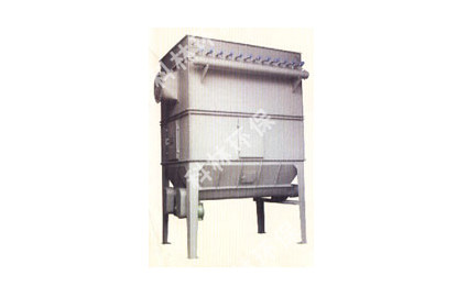 BLM pulse bag type dust collector