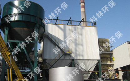 ESP tranform Bag filter for boiler in thermo-electricity plant