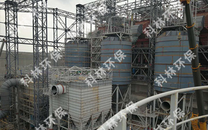 3x500T Living waste incineration gas purification