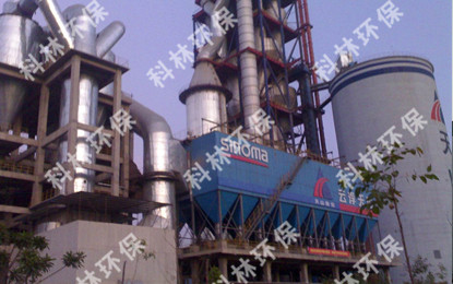 4000t cement plant for kiln outlet filter